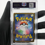 PSA 8 Pokemon Card Thundurus 120/086 AR SV11B Japanese Karte [8] 3