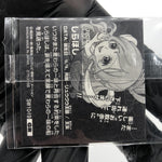 One Piece Shirahoshi SW10-19 GR Holo Wafer  Japanese [Sealed]