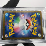 PSA 8 Pokemon Card Sandile 060/086 C Masterball SV11B Japanese Karte [8]