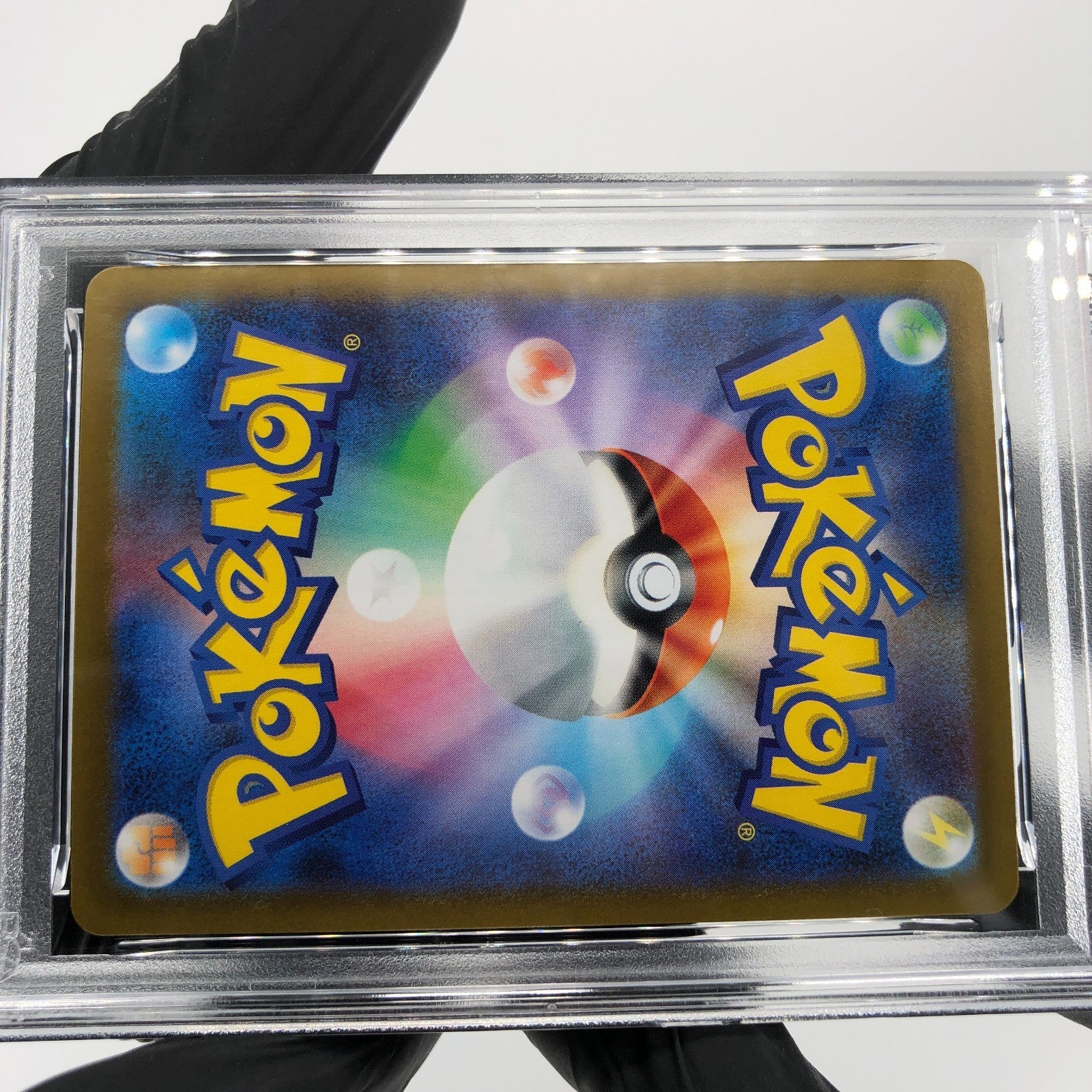 PSA 8 Pokemon Card Sandile 060/086 C Masterball SV11B Japanese Karte [8]