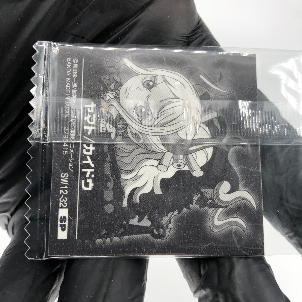 One Piece Yamato Kaido SW12-32 SP Holo Wafer  Japanese [Sealed]