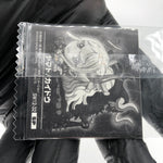 One Piece Yamato Kaido SW12-32 SP Holo Wafer  Japanese [Sealed]