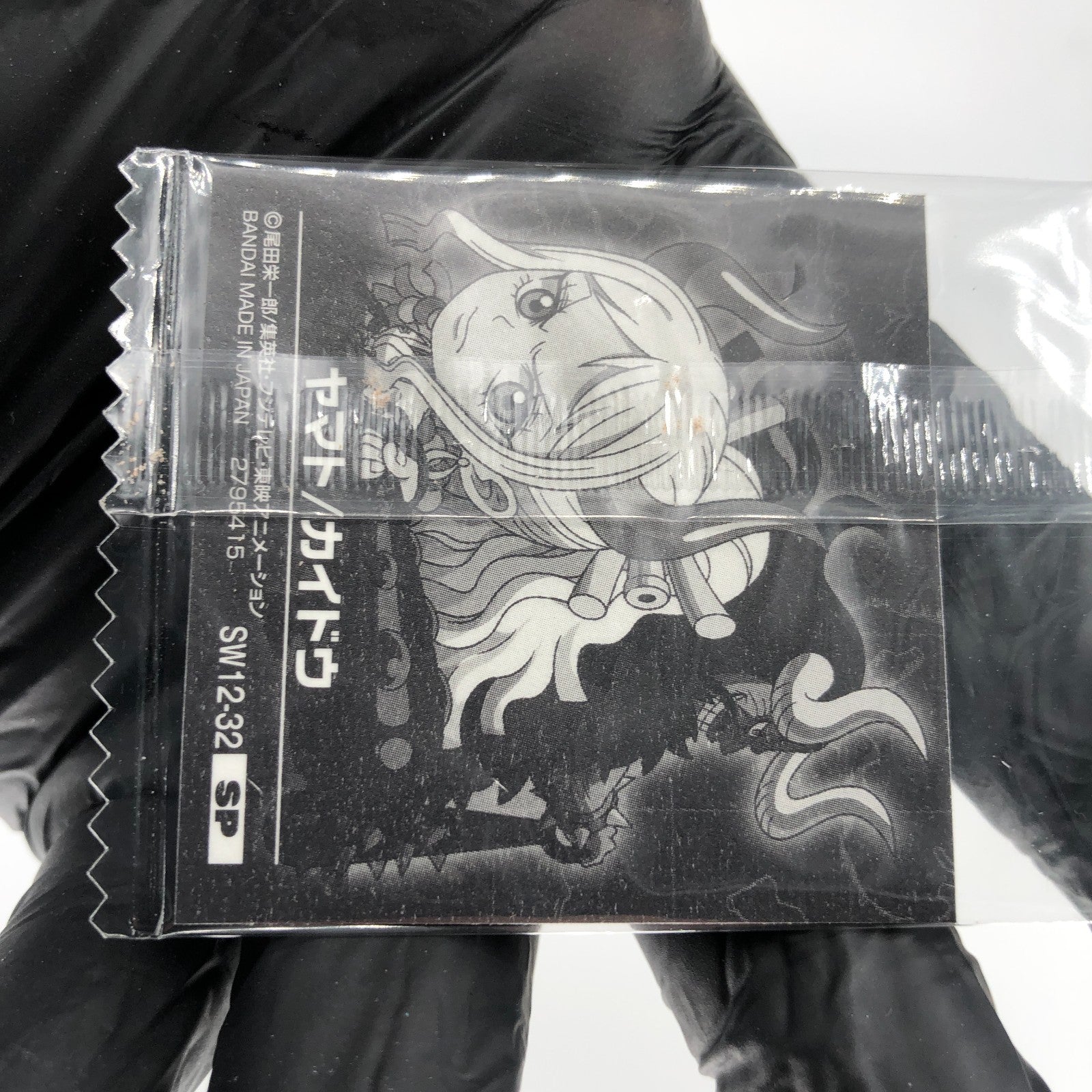 One Piece Yamato Kaido SW12-32 SP Holo Wafer  Japanese [Sealed]