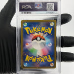 PSA 8 Pokemon Card Larvitar AR 114/108 SV3  Japanese Karte [8]