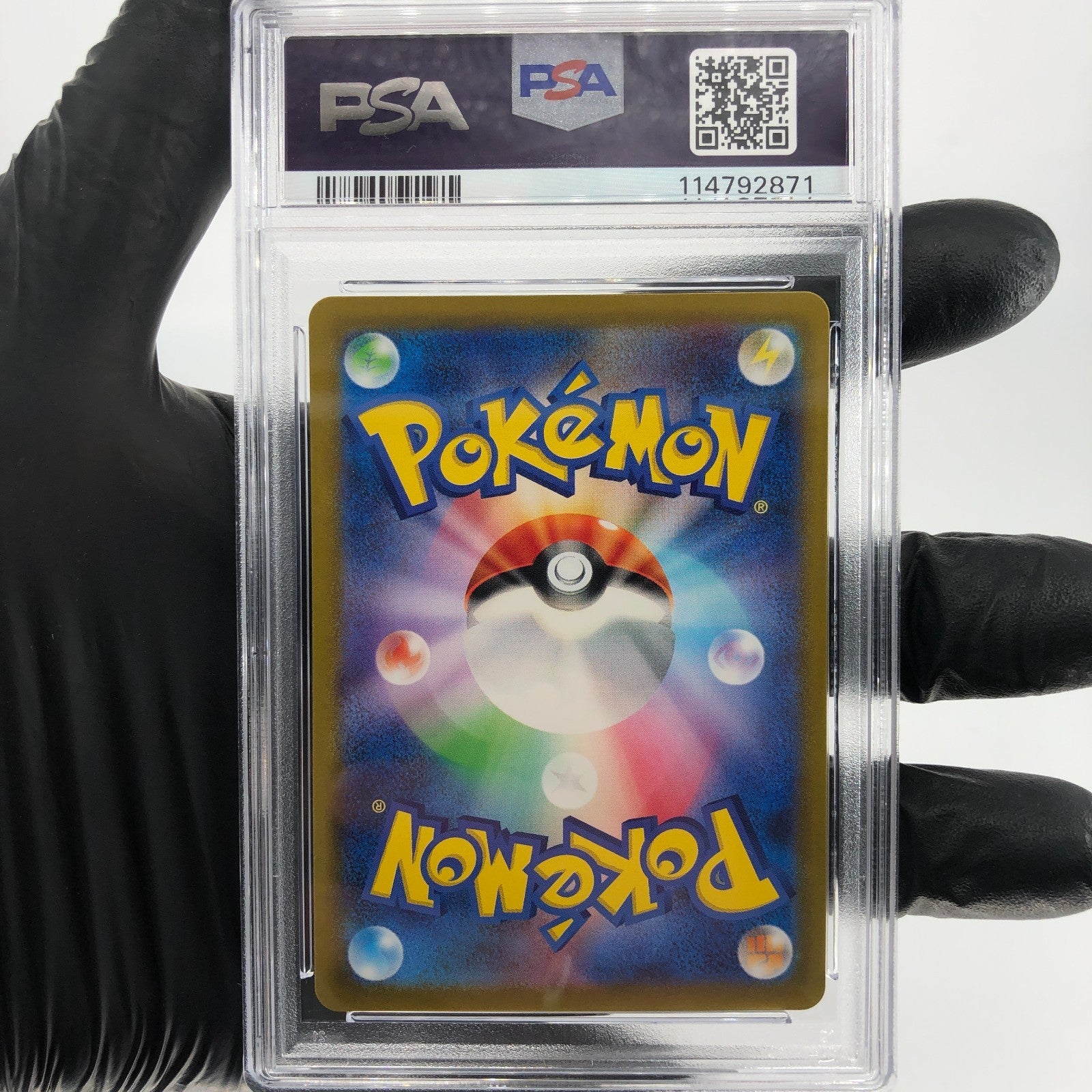 PSA 8 Pokemon Card Larvitar AR 114/108 SV3  Japanese Karte [8]