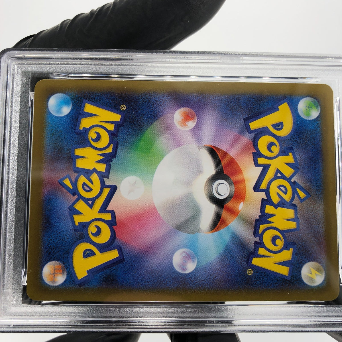 PSA 8 Pokemon Card Yamper 086/080 AR M2 Japanese Karte [8]