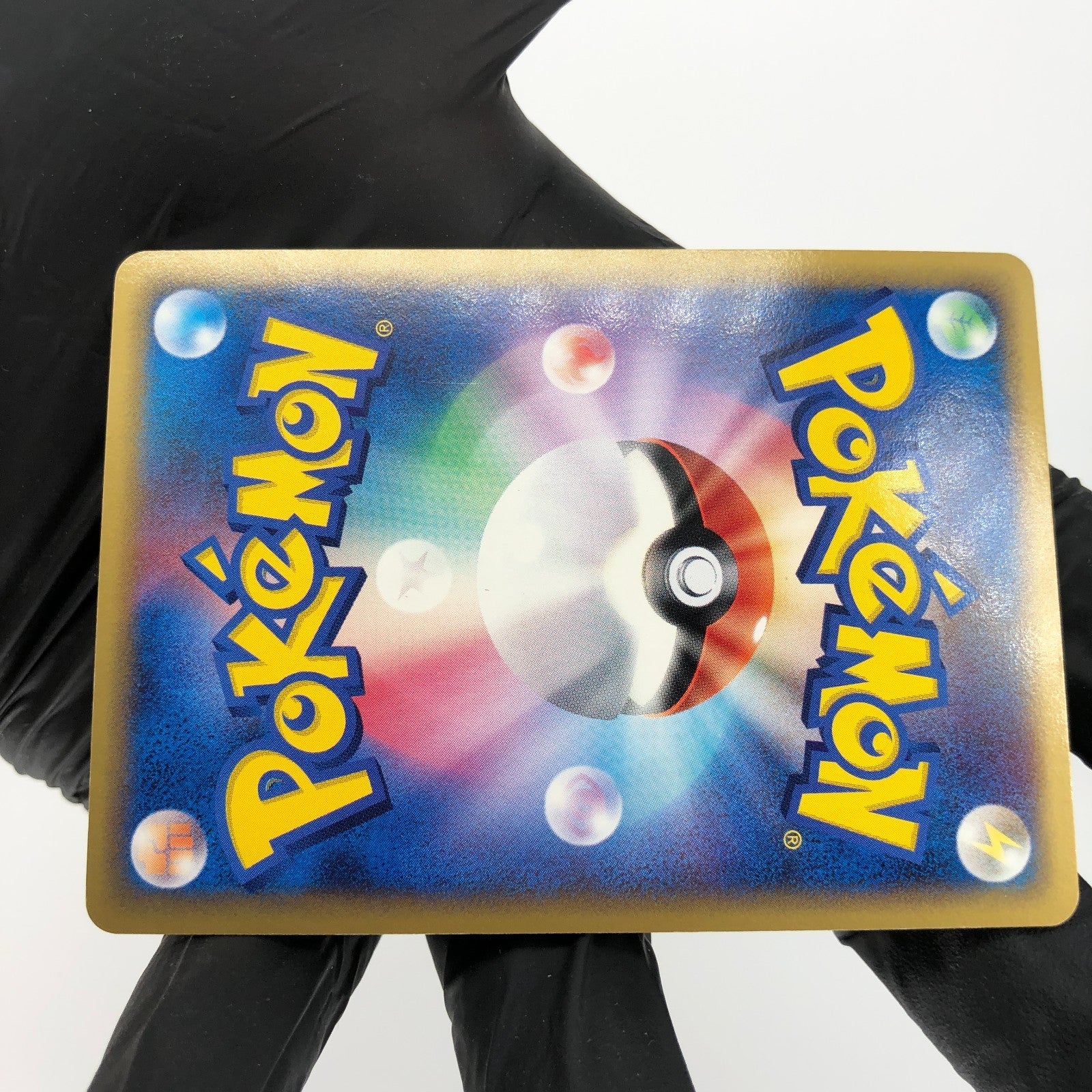 Pokemon Card Jolteon Ex 038/086 Holo 1.Edition Holon Tower Japanese Karte [NM]