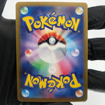 Pokemon Card Giratina V 111/100 SR Alt Art s11 japanese Karte [NM]