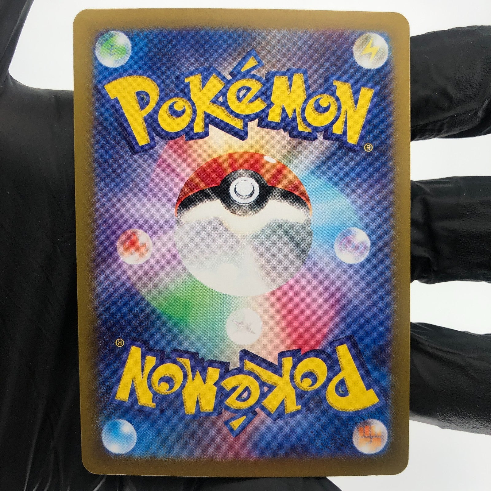 Pokemon Card Giratina V 111/100 SR Alt Art s11 japanese Karte [NM]