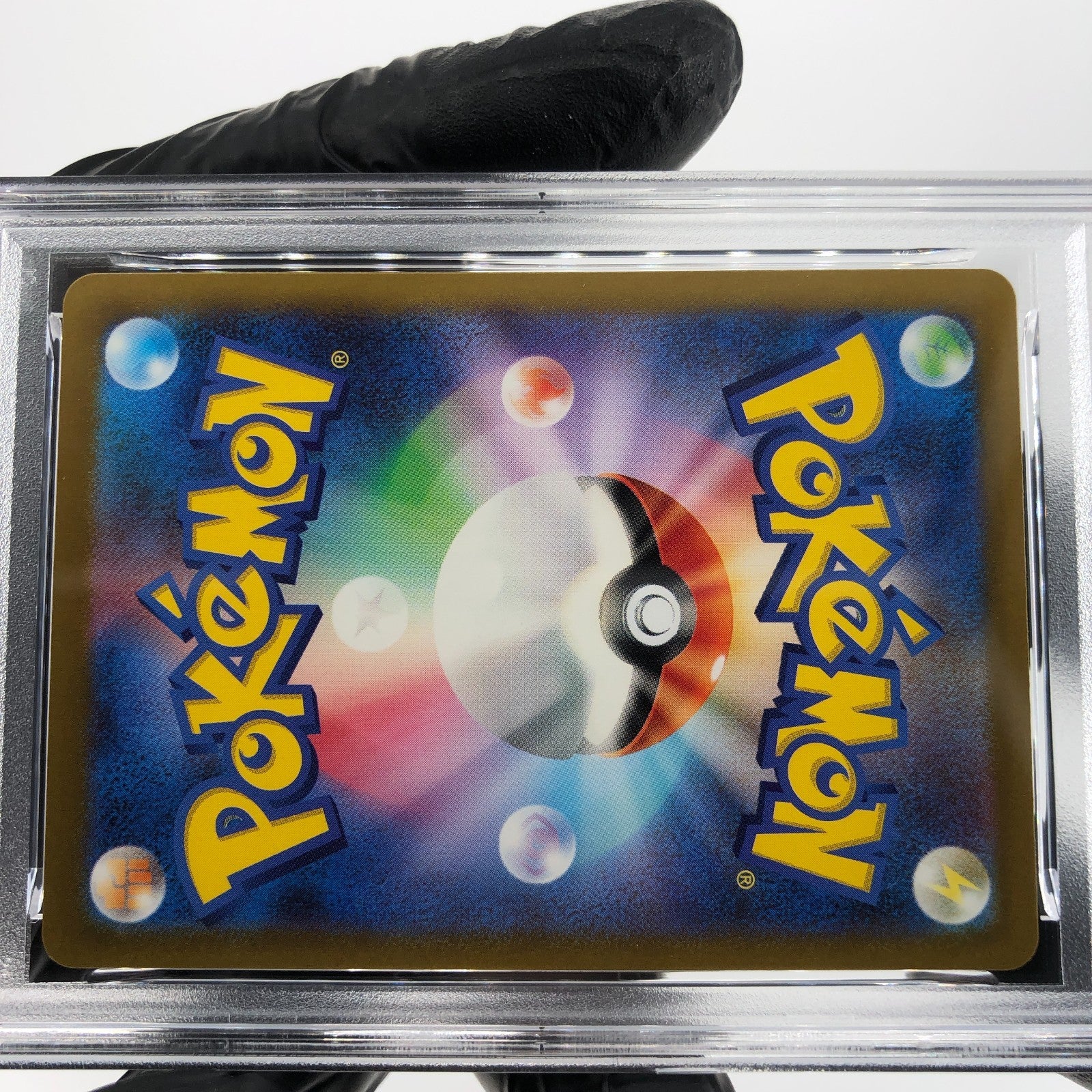 PSA 9 Pokemon Card Dugtrio 206/193 AR Team Rocket M2a Japanese Karte [9] 2