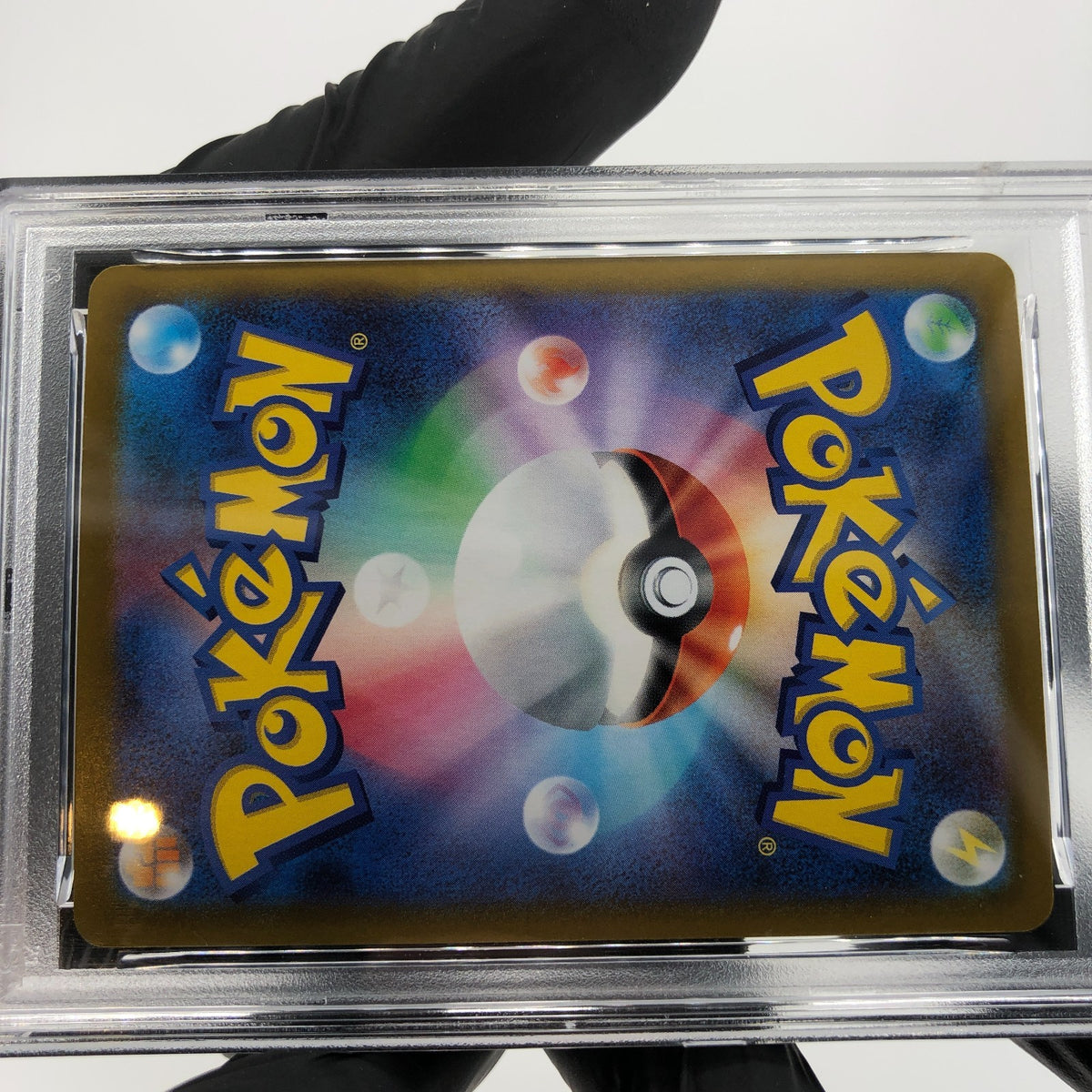 PSA 10 Pokemon Card Delibird 074/063 AR M1S Japanese Karte [10]