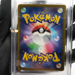 PSA 9 Pokemon Card Elesas Sparkle 246/172 SR s12a Japanese Karte [9]