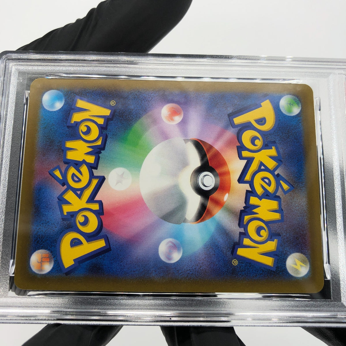 PSA 9 Pokemon Card Rayquaza Vmax 016/030 E S0 Japanese Karte [9]