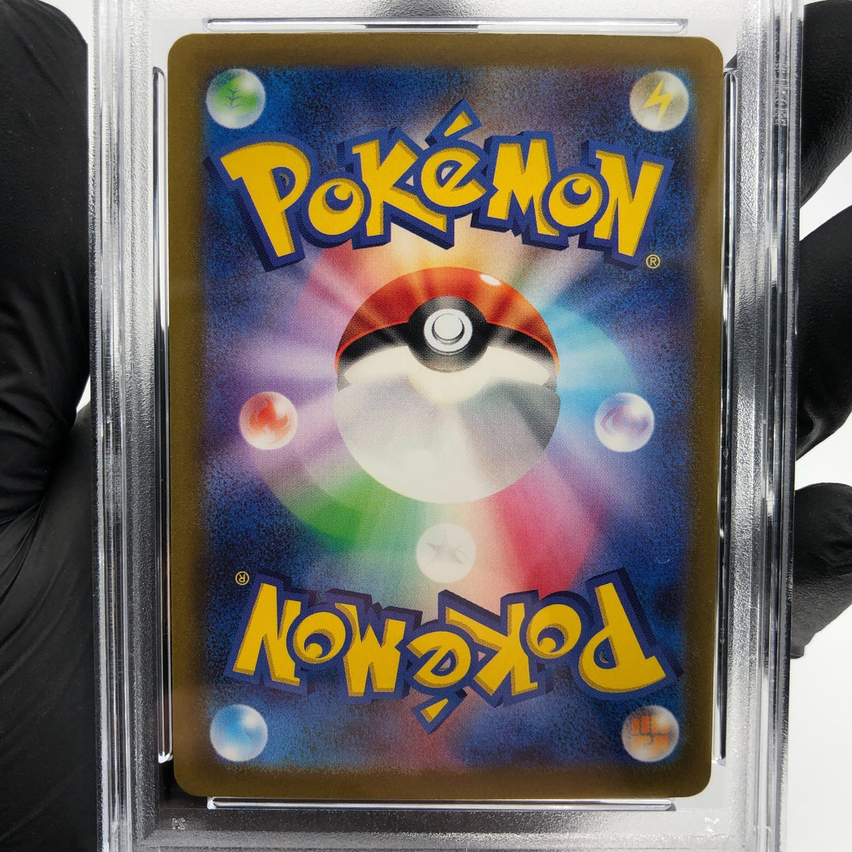 PSA 9 Pokemon Card Cutiefly 078/071 AR SV5M Japanese Karte [9]
