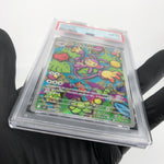PSA 8 Pokemon Card Ambipom 092/080 AR M2 Japanese Karte [8] 2
