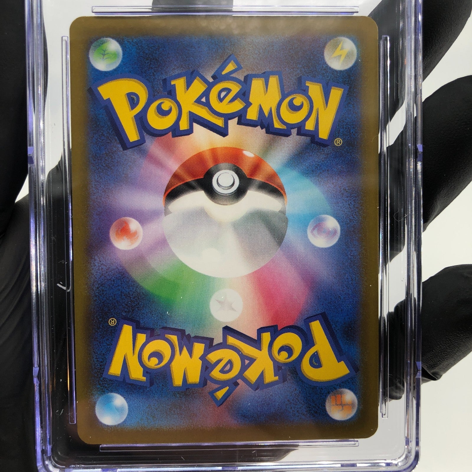 CGC 9.5 Pokemon Card Zekrom 210/193 AR M2a Japanese Karte [9.5]