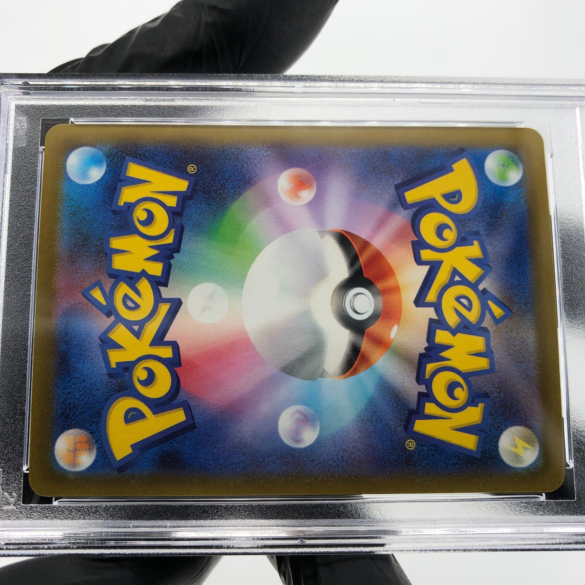 PSA 8 Pokemon Card Togekiss 066/193 Reverse Holo M2a Japanese Karte [8] 3