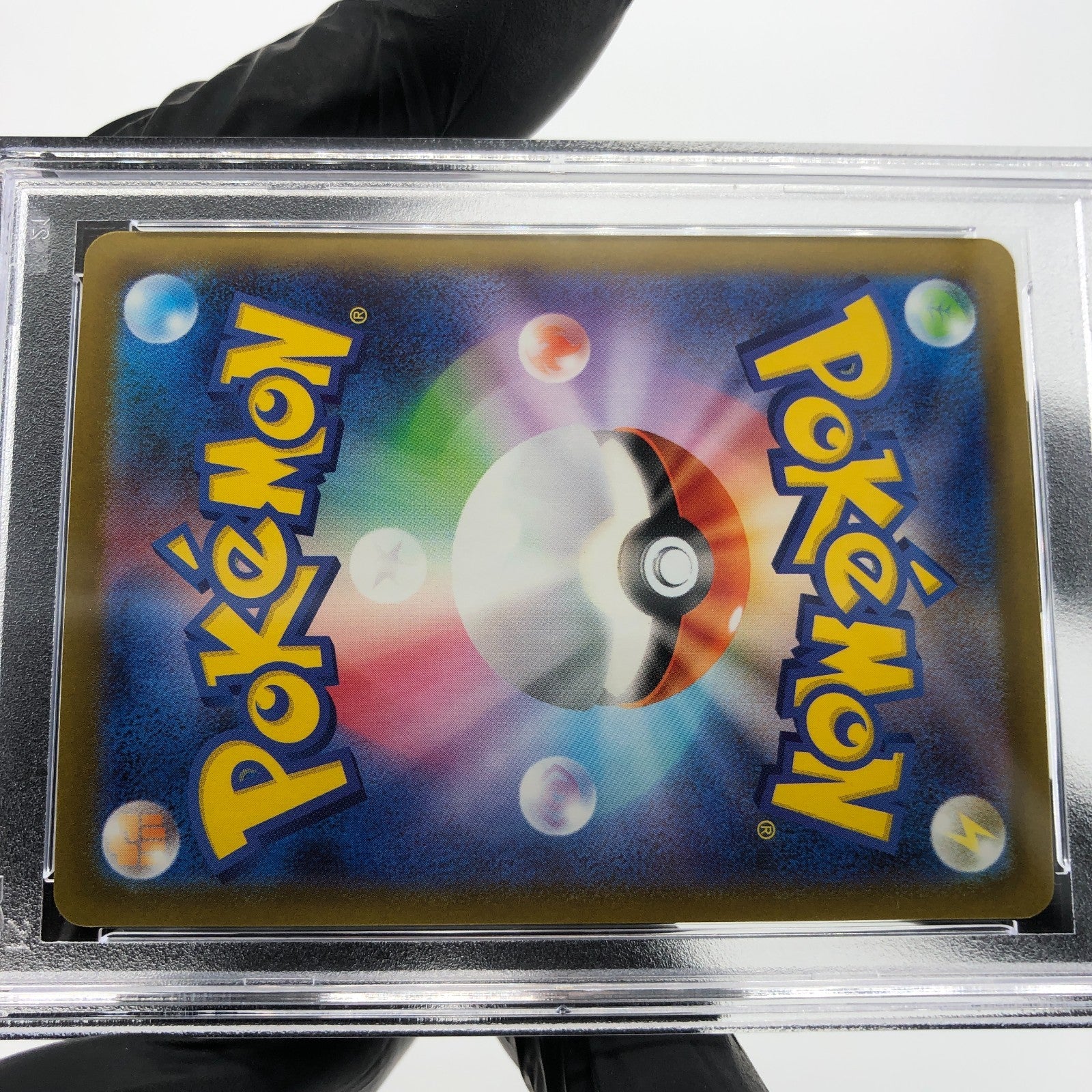 PSA 8 Pokemon Card Togekiss 066/193 Reverse Holo M2a Japanese Karte [8] 3