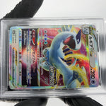 PSA 9 Pokemon Card Lugia Vstar 325/S-P Challenge Promo Japanese Karte [9]