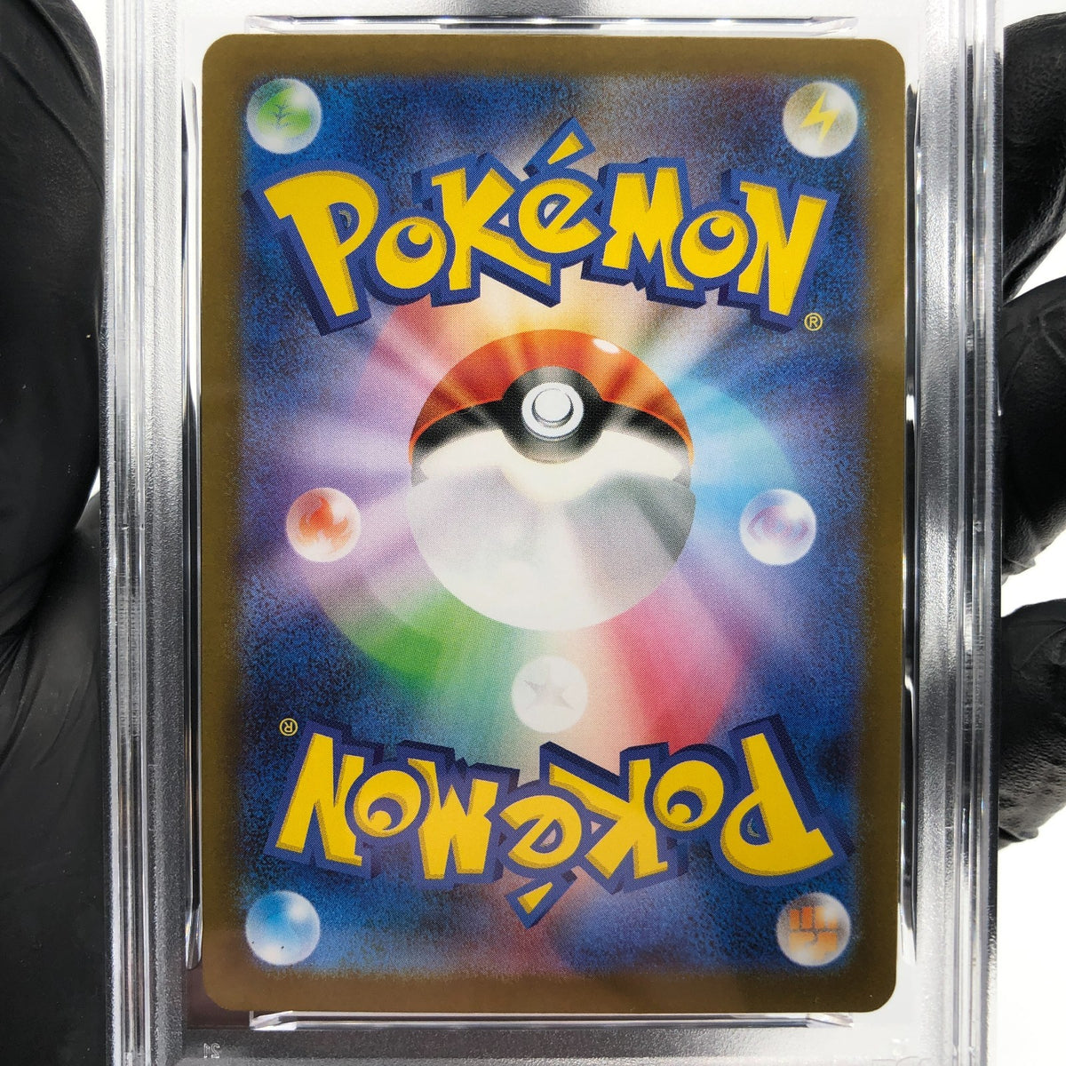 PSA 8 Pokemon Card Blaziken 101/098 AR SV10 Team Rocket Japanese Karte [8] 4