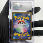 CGC 9 Pokemon Card Gengar Ex 230/193 MA M2a Japanese Karte [9]