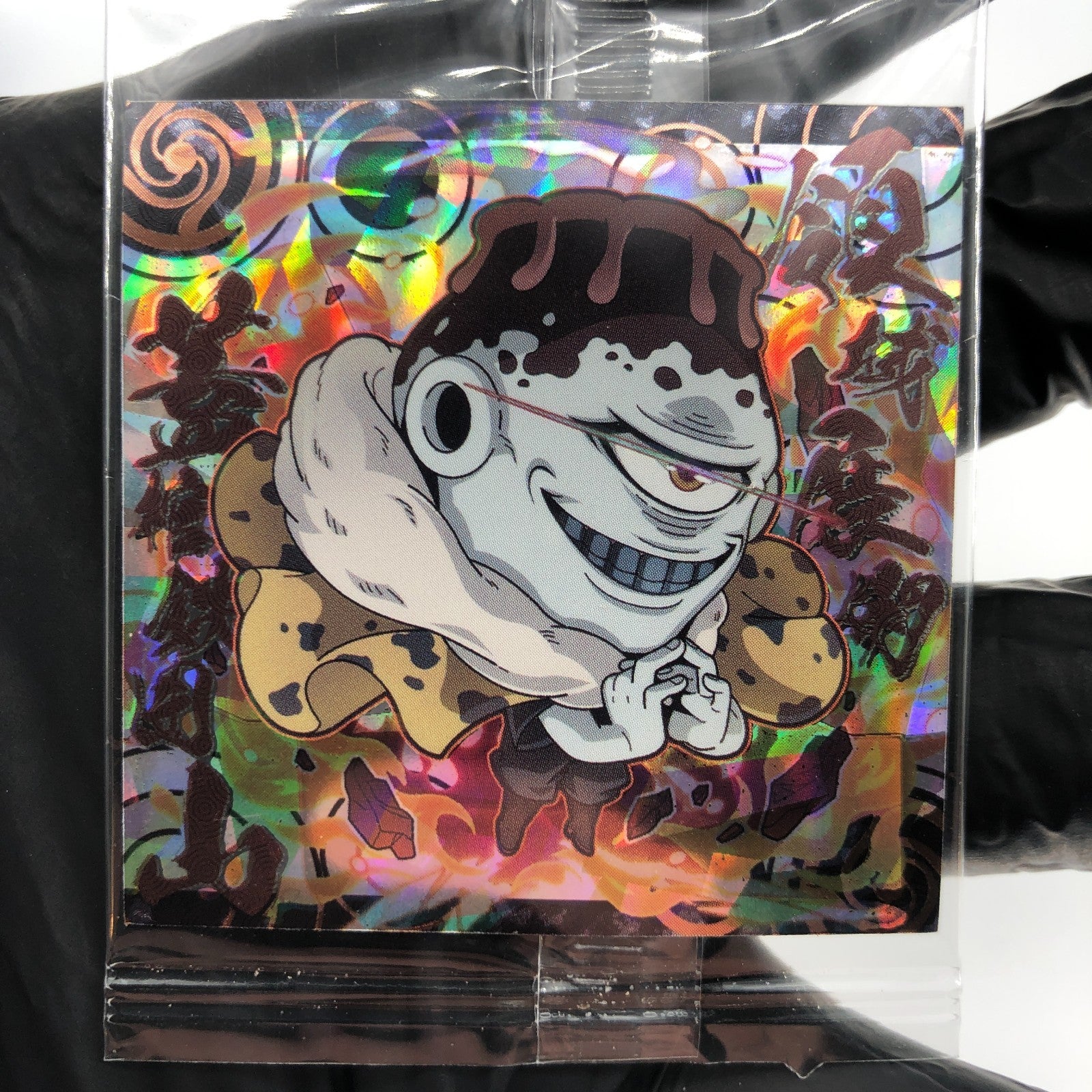 Jujutsu Kaisen Jogo 3-21 SR Three Star Holo Wafer Japanese [Sealed]