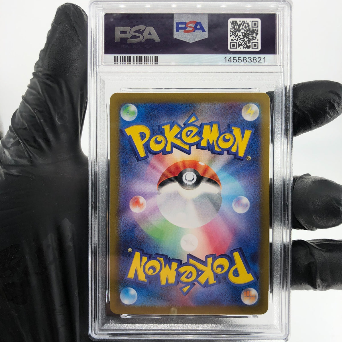 PSA 9 Pokemon Card Yanma 064/063 AR SV9a Japanese Karte [9]