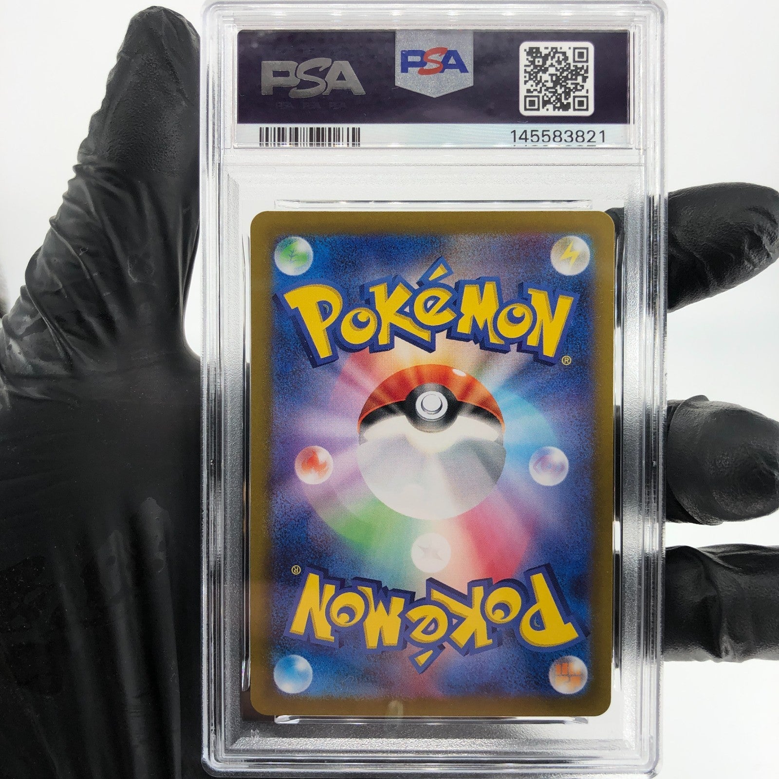 PSA 9 Pokemon Card Yanma 064/063 AR SV9a Japanese Karte [9]