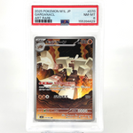 PSA 8 Pokemon Card Garganacl AR 070/063 M1L Japanese Karte [8] 4