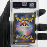 PSA 10 Pokemon Card Spidops 099/098 AR SV10 Team Rocket Japanese Karte [10] 3