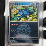 PSA 9 Pokemon Card Golduck 033/193 Ball Reverse Holo M2a Japanese Karte [9]