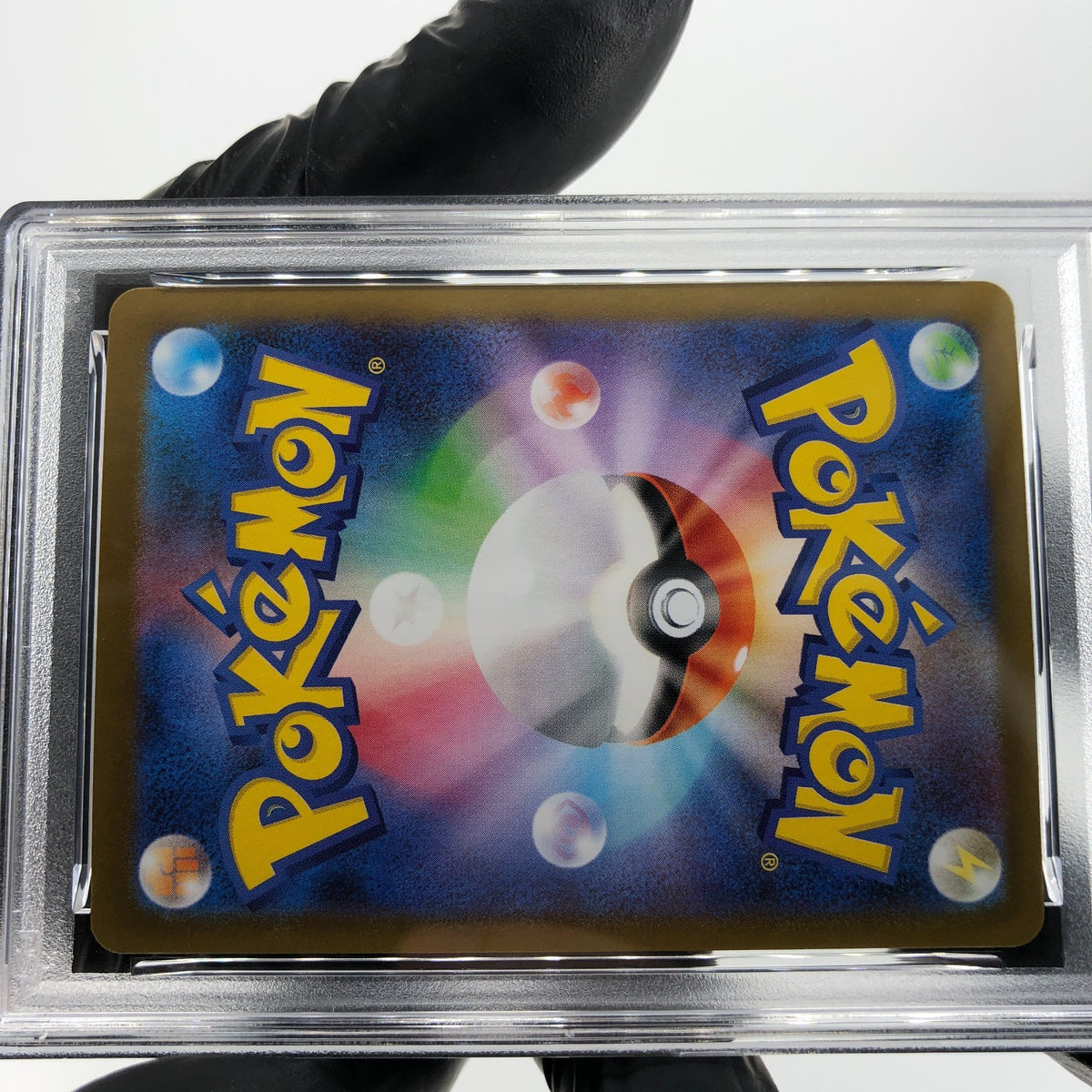 PSA 8 Pokemon Card Flapple 074/064 AR SV7a  Japanese Karte [8] 2