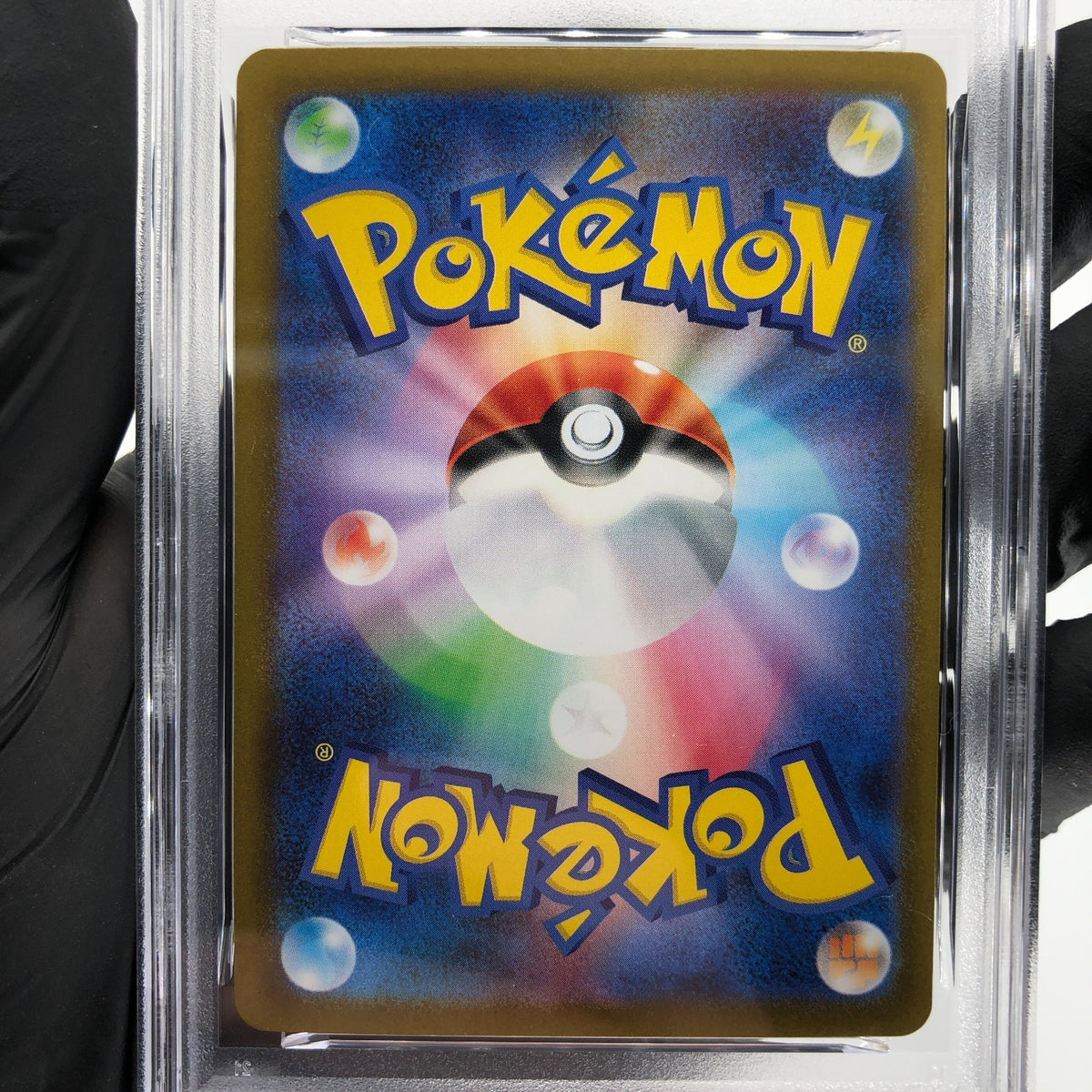 PSA 9 Pokemon Card Gengar Ex 003/021 Holo Starter Set MBG Japanese Karte [9] 11