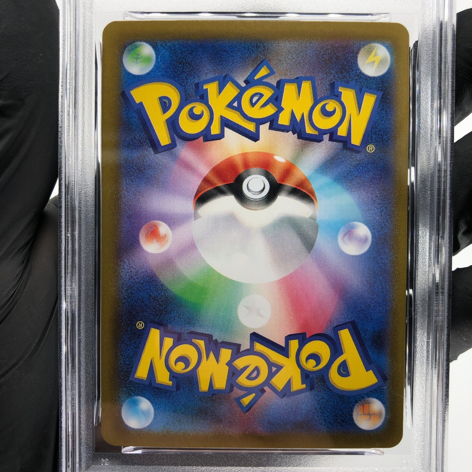 PSA 9 Pokemon Card Gengar Ex 003/021 Holo Starter Set MBG Japanese Karte [9] 11