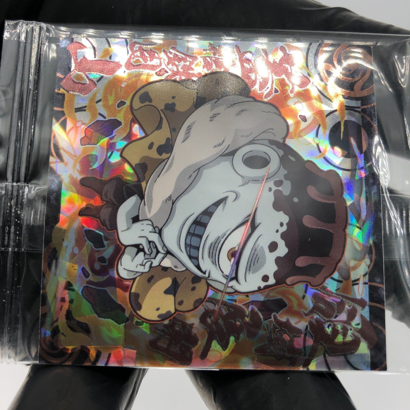 Jujutsu Kaisen Jogo 3-21 SR Three Star Holo Wafer Japanese [Sealed]