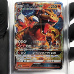 PSA 9 Pokemon Card Charizard GX 011/051 RR SM3H 2017 Holo Japanese [9]