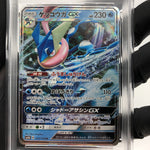 PSA 9 Pokemon Card Greninja GX 033/150 RR SM8b Japanese Karte [9]