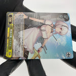 Weiss Schwarz Card Sirius S119-001S SR Azur Lane Vol.02 Japanese [Mint]