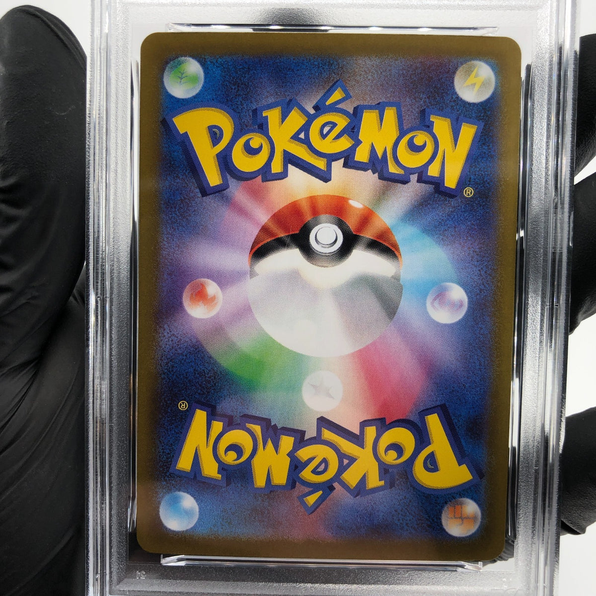 PSA 10 Pokemon Card Gengar Ex 003/021 Starter Set MBG Japanese Karte [10]