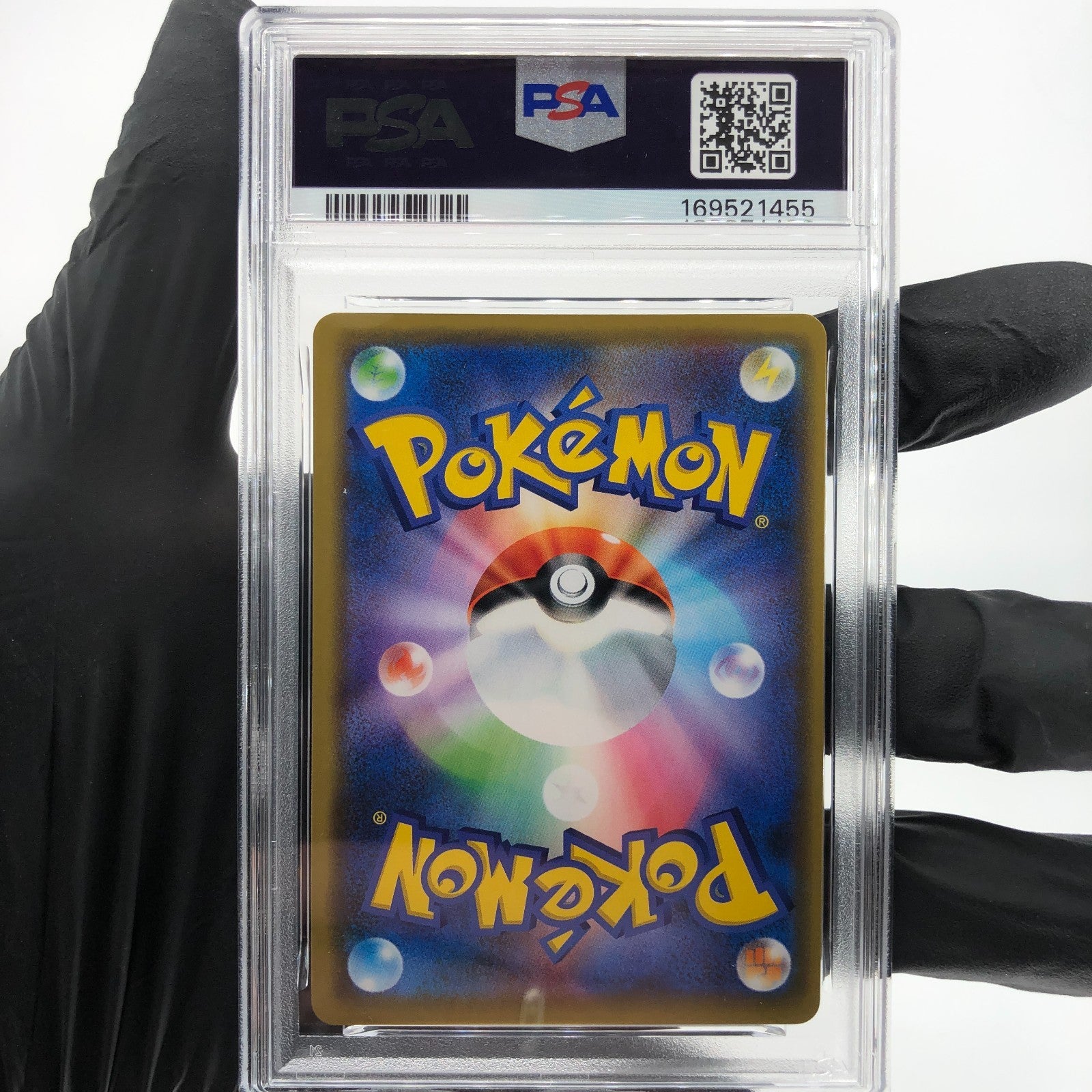 PSA 9 Pokemon Card Pikachu GX 393/SM-P Promo Beams Holo Japanese Karte [9]