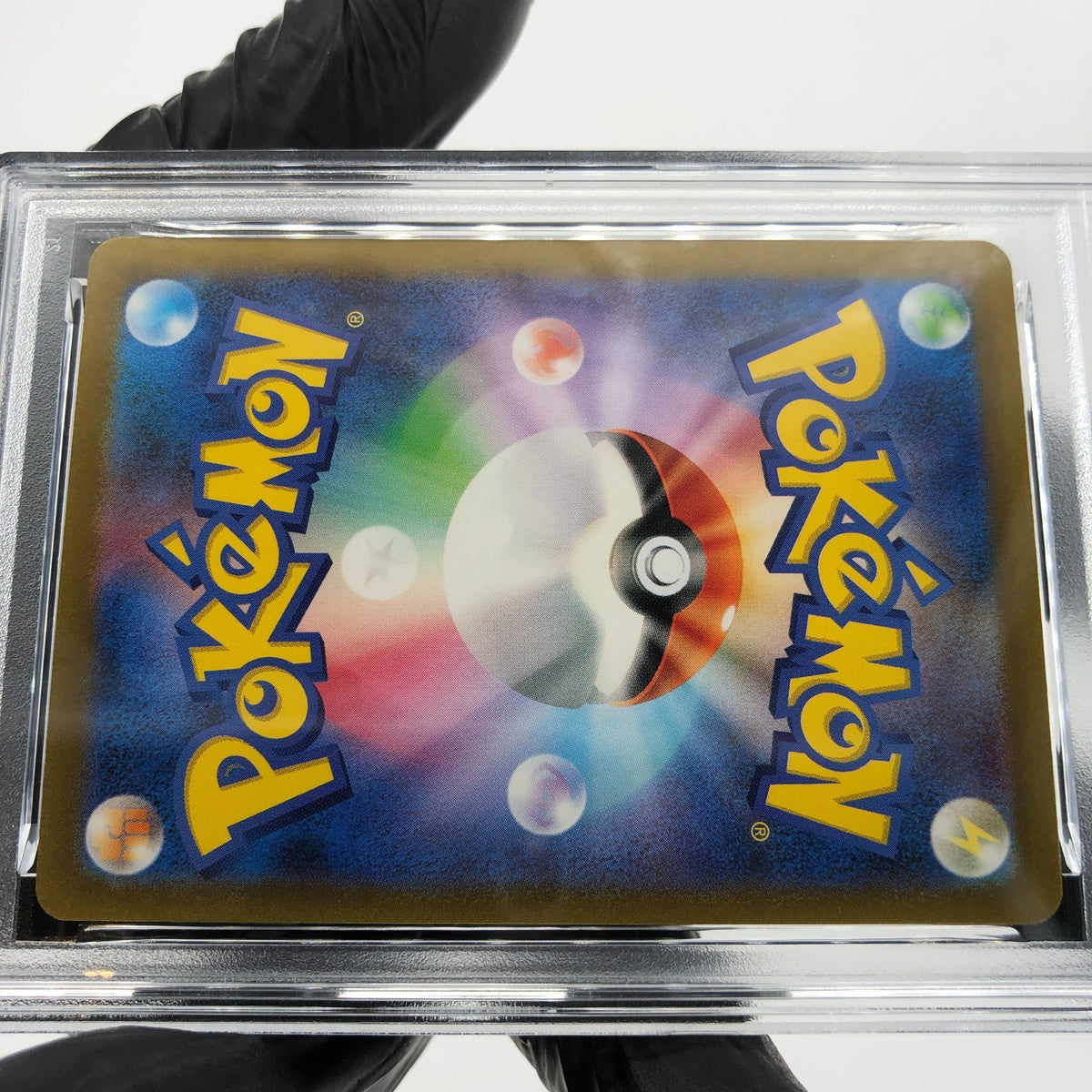 PSA 9 Pokemon Card Bulbasaur 001/032 Holo CLF Japanese Karte [9]