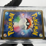 PSA 9 Pokemon Card Bulbasaur 001/032 Holo CLF Japanese Karte [9]