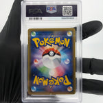PSA 9 Pokemon Card Charizard 011/087 R CP6 1.Edition 2016 Japanese Karte [9]