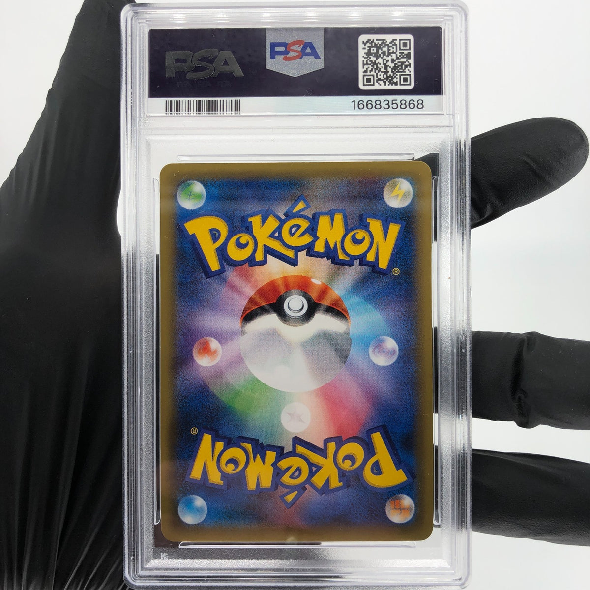 PSA 9 Pokemon Card Charizard 011/087 R CP6 1.Edition 2016 Japanese Karte [9]
