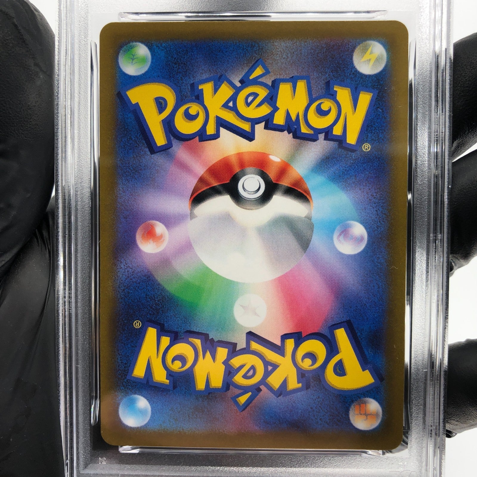 PSA 9 Pokemon Card Ditto 197/172 AR s12a Japanese Karte [9]