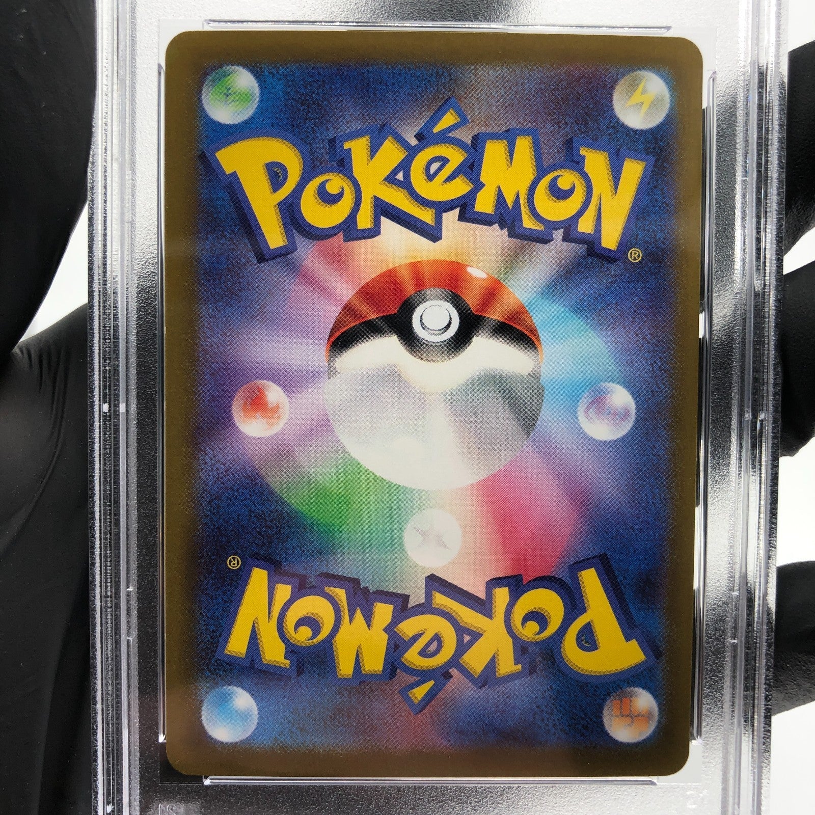 PSA 9 Pokemon Card Giratina Vstar 081/100 RRR s11 Japanese Karte [9]
