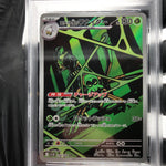 PSA 10 Pokemon Card Spidops 099/098 AR SV10 Team Rocket Japanese Karte [10] 2