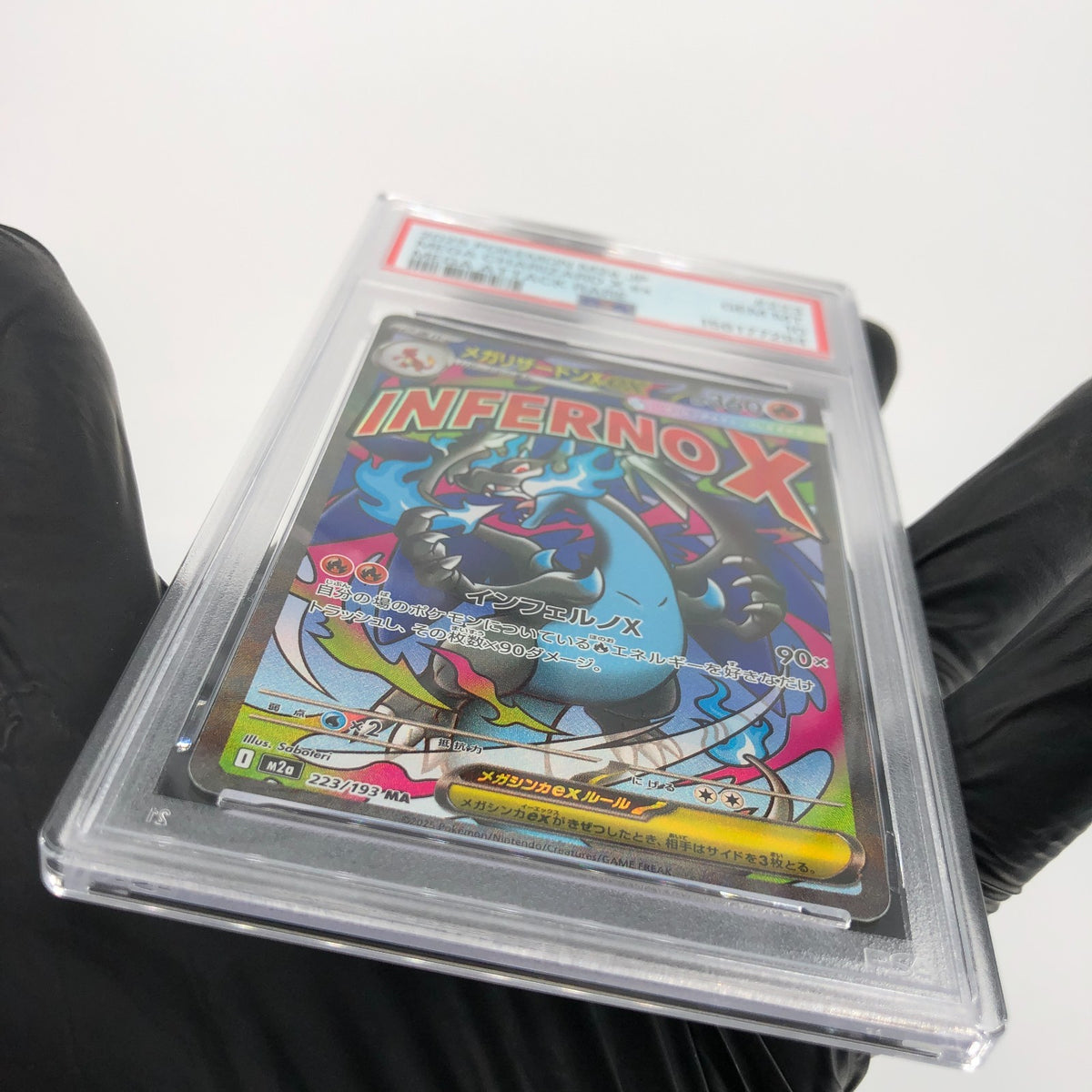 PSA 10 Pokemon Card Charizard Ex 223/193 MA M2a Japanese Karte [10] 2
