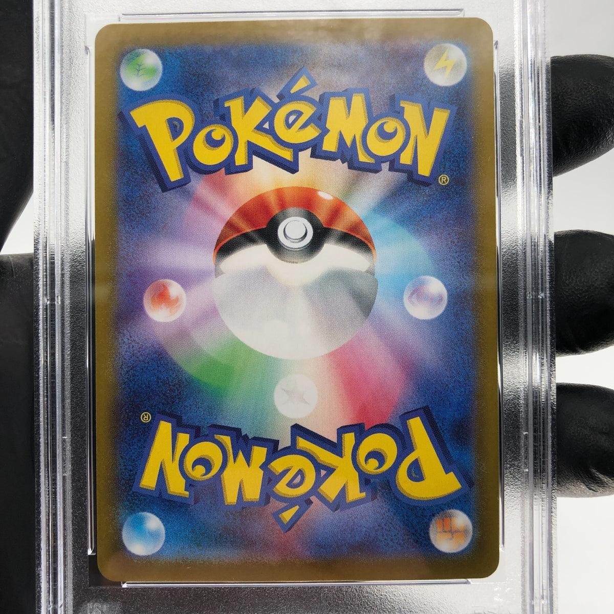 PSA 9 Pokemon Card Ionos Wattrel 232/SV-P  Promo Japanese Karte [9]