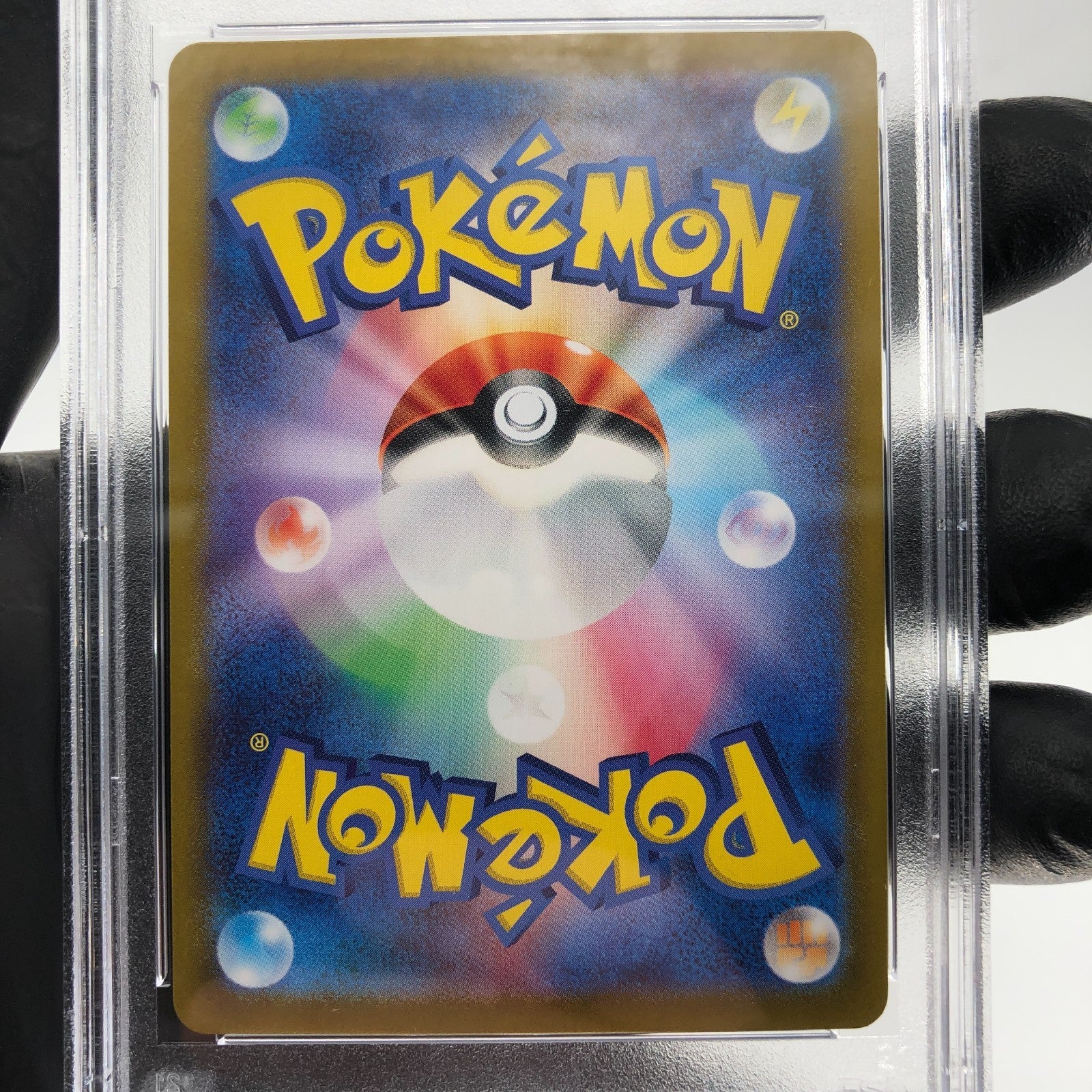 PSA 9 Pokemon Card Ionos Wattrel 232/SV-P  Promo Japanese Karte [9]